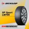 Dunlop 225/45 R17 TL 94W XL SP Sport LM705 Oto Yaz Lastiği - Thumbnail (2)