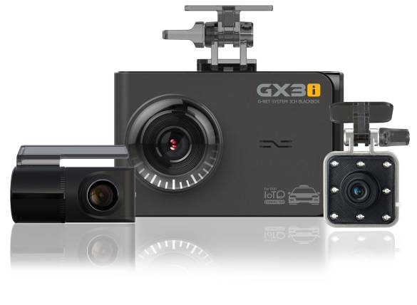 GET Gx3i 3 KAMERALI 60fps FullHD Ekranlı Wi-Fi Araç Kamerası - 0