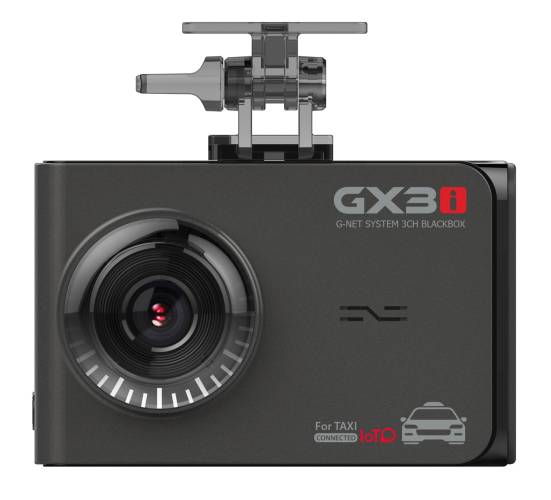 GET Gx3i 3 KAMERALI 60fps FullHD Ekranlı Wi-Fi Araç Kamerası - 4