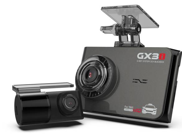 GET Gx3i 3 KAMERALI 60fps FullHD Ekranlı Wi-Fi Araç Kamerası - 5