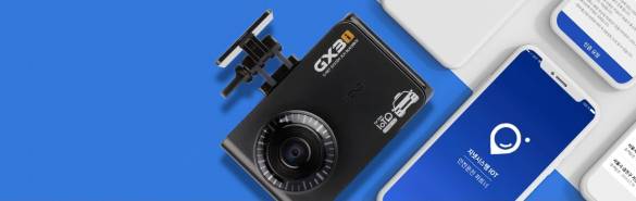GET Gx3i 3 KAMERALI 60fps FullHD Ekranlı Wi-Fi Araç Kamerası - 6