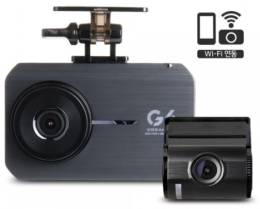 GNET G6 FullHD 2 Kameralı Wi-Fi Türkçe Ekranlı Park Modlu Araç Kamerası 