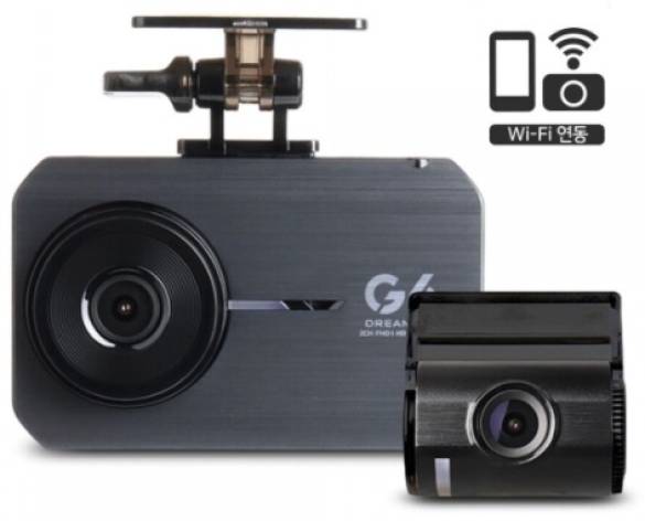 GNET G6 FullHD 2 Kameralı Wi-Fi Türkçe Ekranlı Park Modlu Araç Kamerası - 0