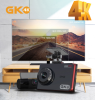 GNet GK 4K Ultra HD ARAÇ KAMERASI - Thumbnail (5)